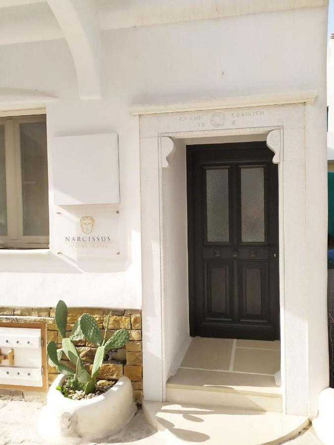 Narcissus Luxury Suites Naxos City Exterior foto